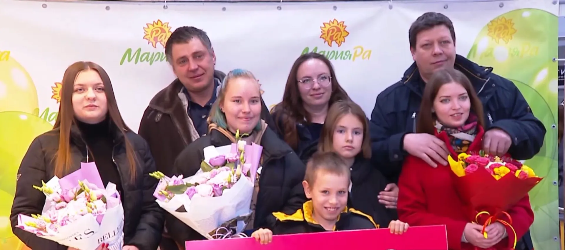 С компанией «Мария-Ра» сибиряки могут стать миллионерами С компанией «Мария-Ра» сибиряки могут стать миллионерами