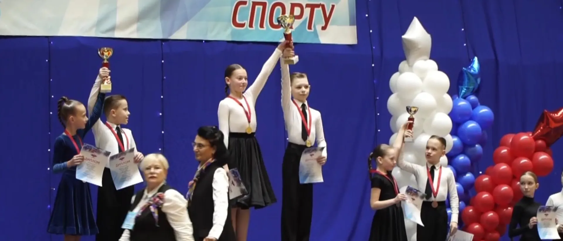 Чемпионат и первенство Алтайского края по танцевальному спорту прошли в Барнауле Чемпионат и первенство Алтайского края по танцевальному спорту прошли в Барнауле
