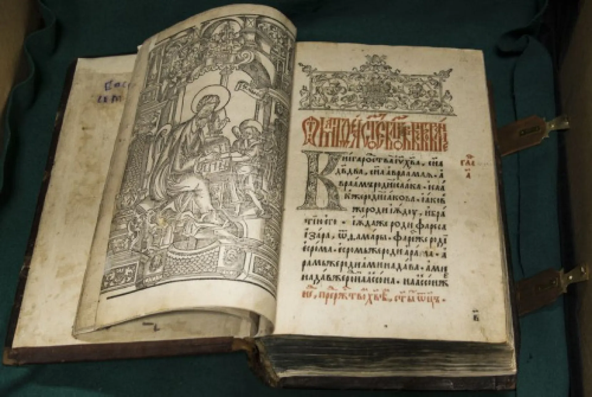 Старопечатные и рукописные книги увидят жители Алтайского края в художественном музее Старопечатные и рукописные книги увидят жители Алтайского края в художественном музее