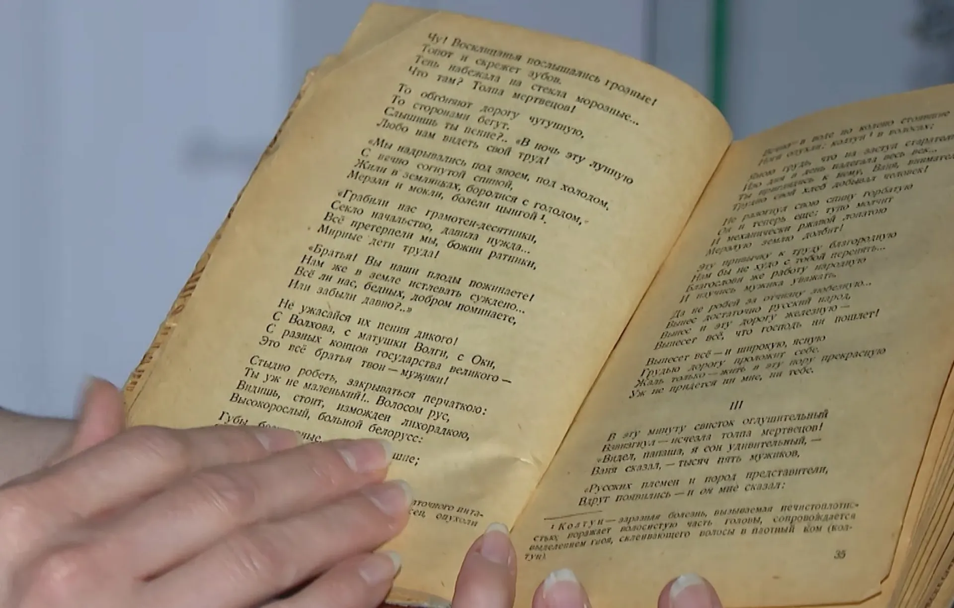 «Книги, в которых хранится время» представили барнаульцам «Книги, в которых хранится время» представили барнаульцам