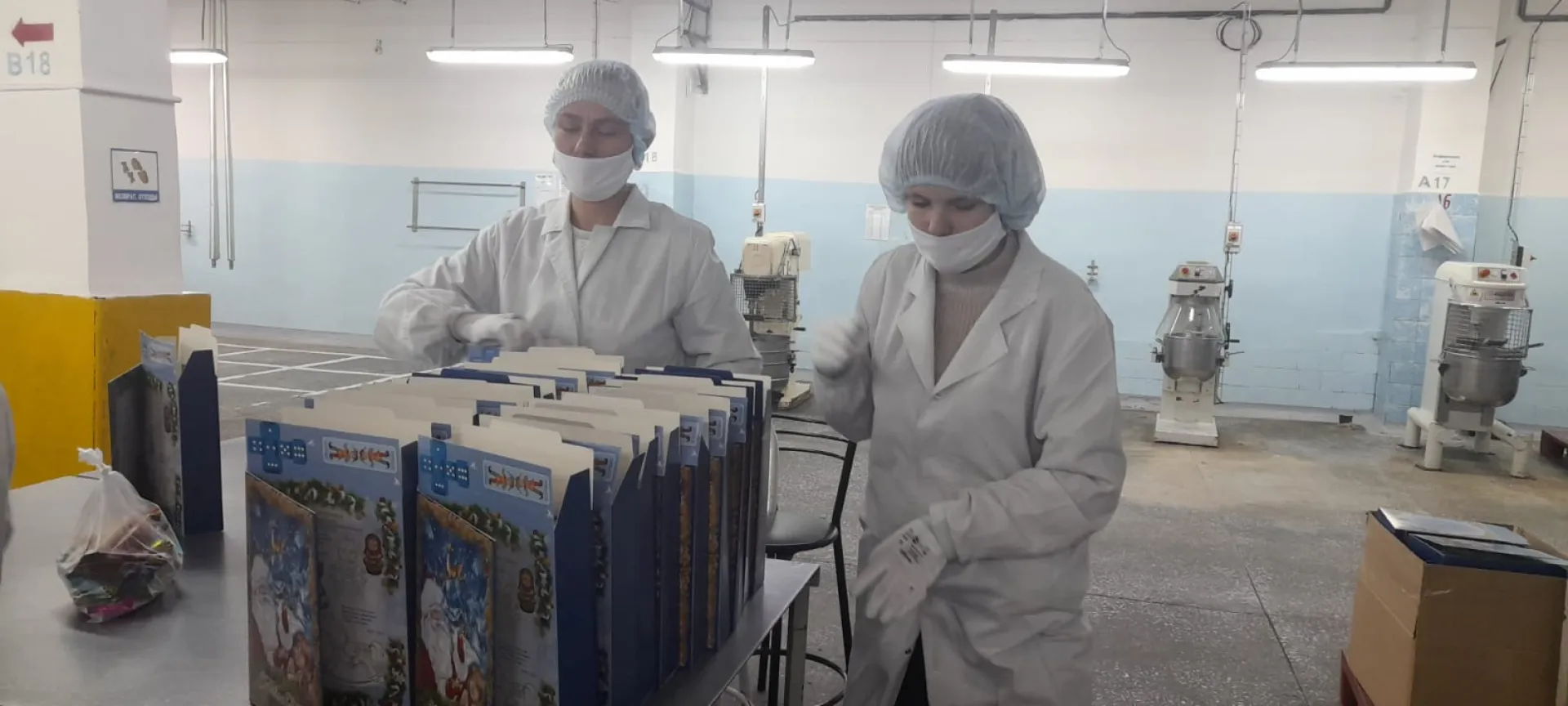 Около 128 тысяч школьников Алтайского края получат губернаторские новогодние подарки