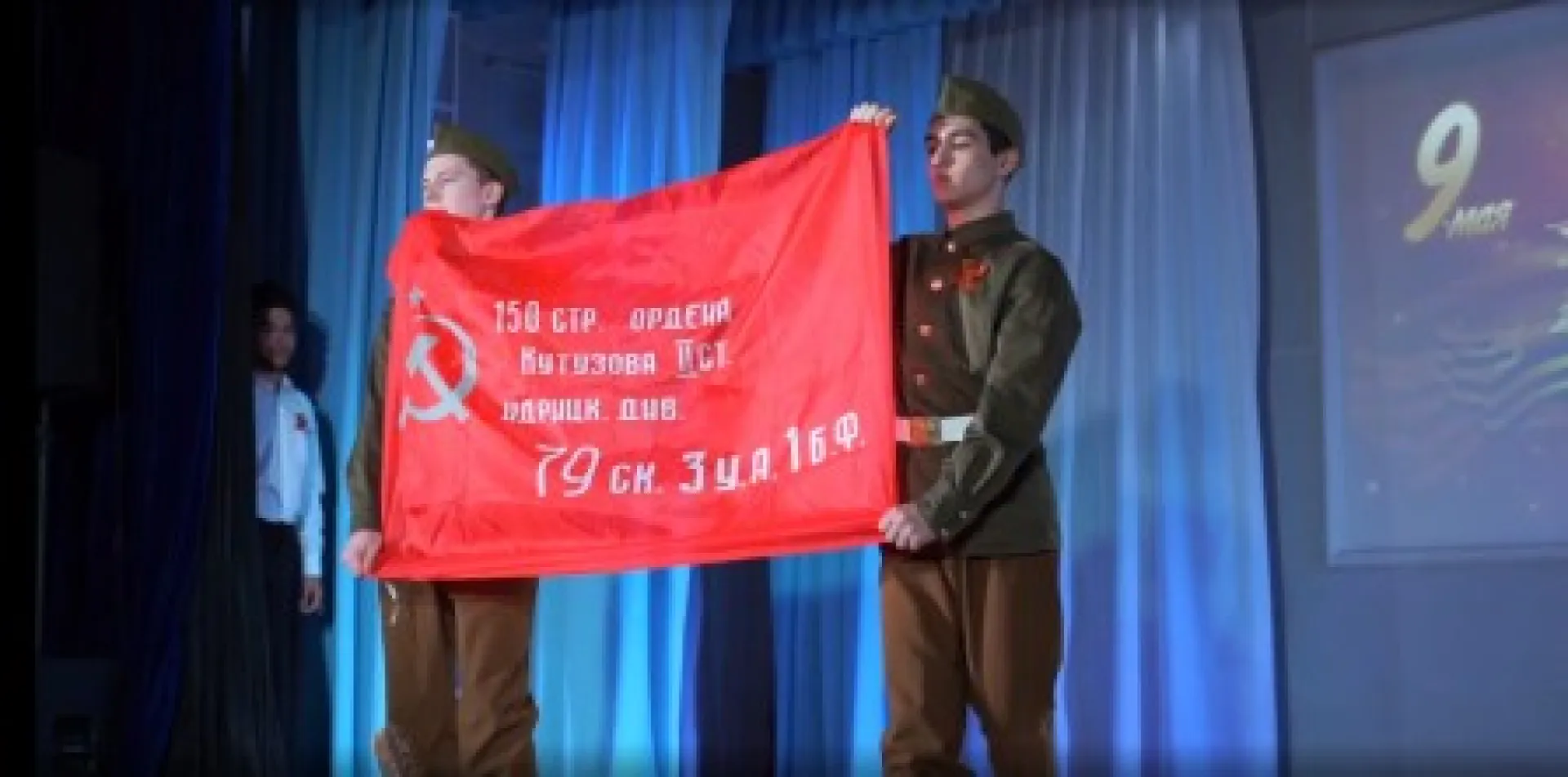 Студенты продемонстрировали две театральные постановки в рамках фестиваля «Салют Победы» в Алтайском крае Студенты продемонстрировали две театральные постановки в рамках фестиваля «Салют Победы» в Алтайском крае