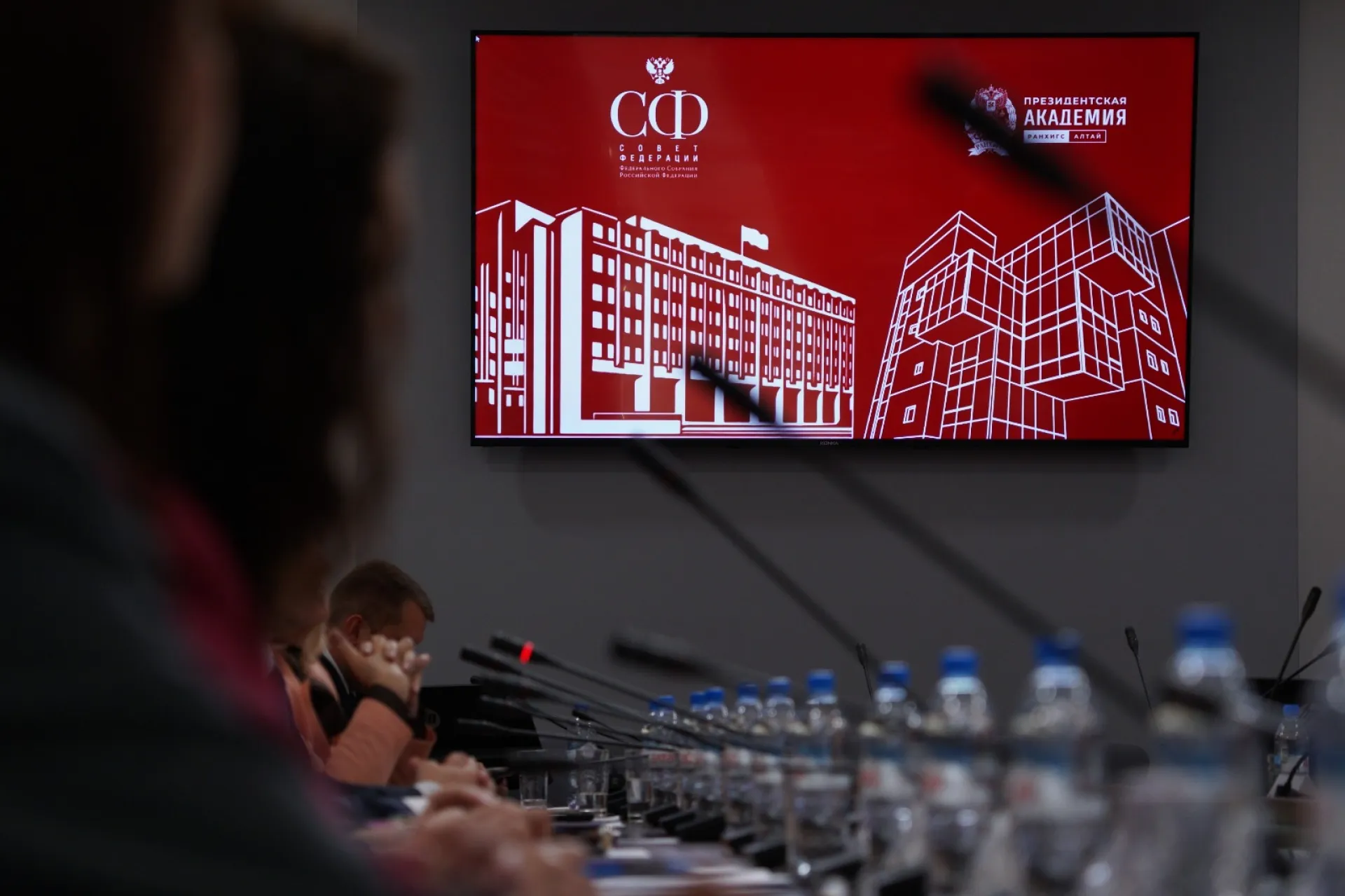Российским сенаторам рассказали о создании условий для обучения по программе «Алтай – земля героев» Российским сенаторам рассказали о создании условий для обучения по программе «Алтай – земля героев»