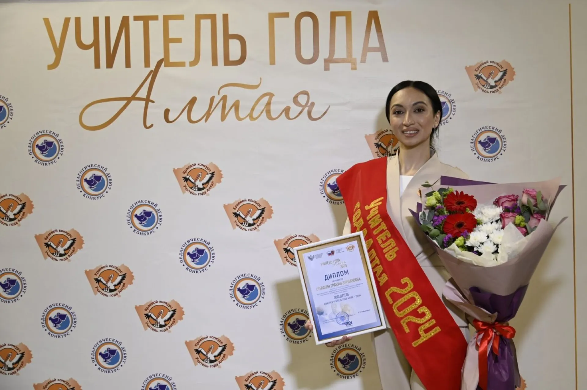 Учитель из Алтайского края вошла в двадцатку лауреатов конкурса «Учитель года России» Учитель из Алтайского края вошла в двадцатку лауреатов конкурса «Учитель года России»
