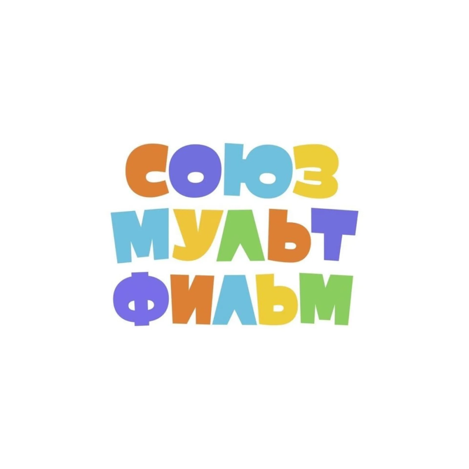 Студия «Союзмультфильм» запустит виртуального ассистента для слабослышащих людей Студия «Союзмультфильм» запустит виртуального ассистента для слабослышащих людей