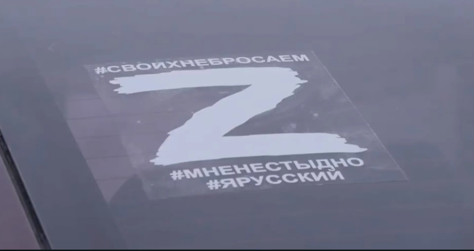 В Барнауле провели автопробег в поддержку Вооружённых сил России. Видео В Барнауле провели автопробег в поддержку Вооружённых сил России. Видео