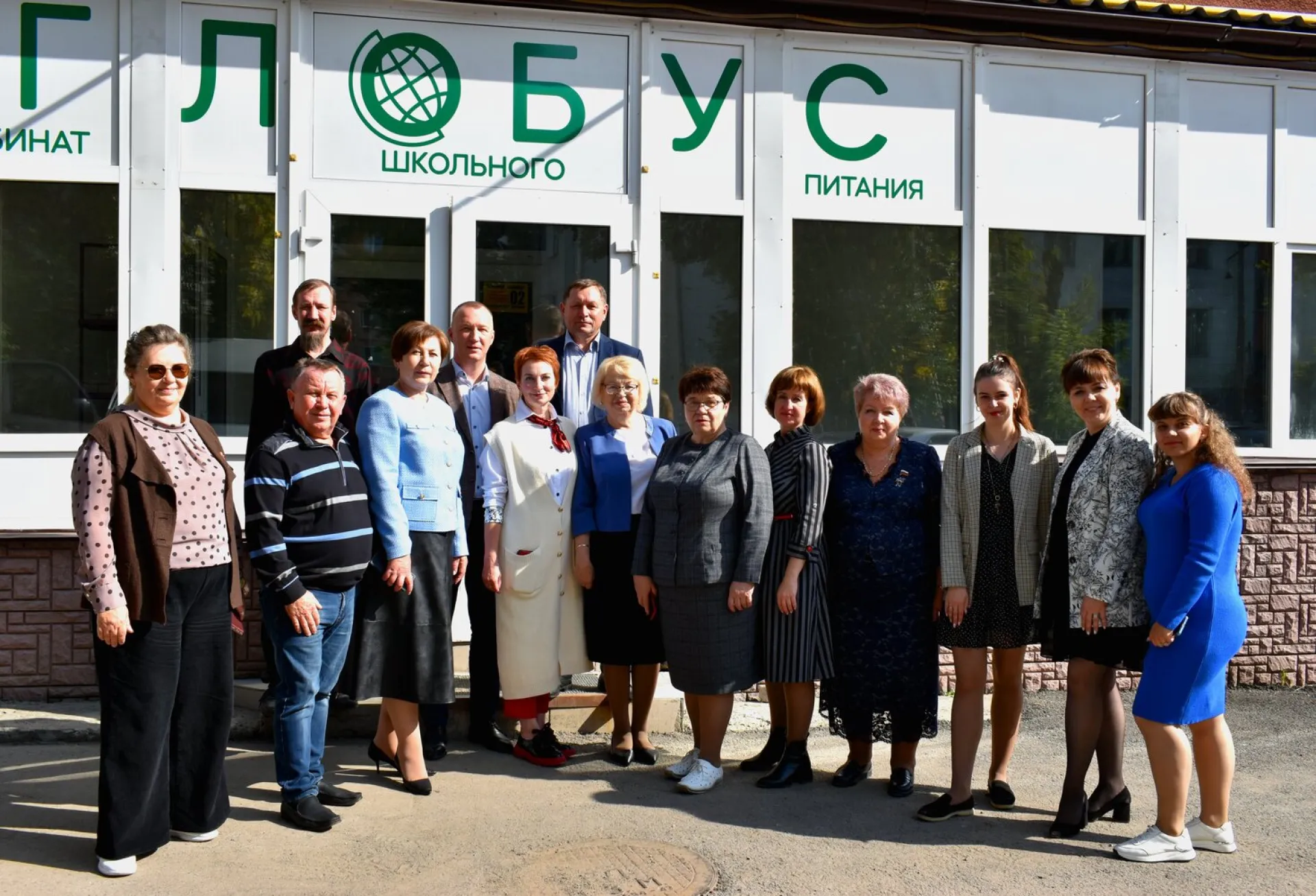 Депутаты Барнаульской гордумы посетили комбинат школьного питания «Глобус» Депутаты Барнаульской гордумы посетили комбинат школьного питания «Глобус»