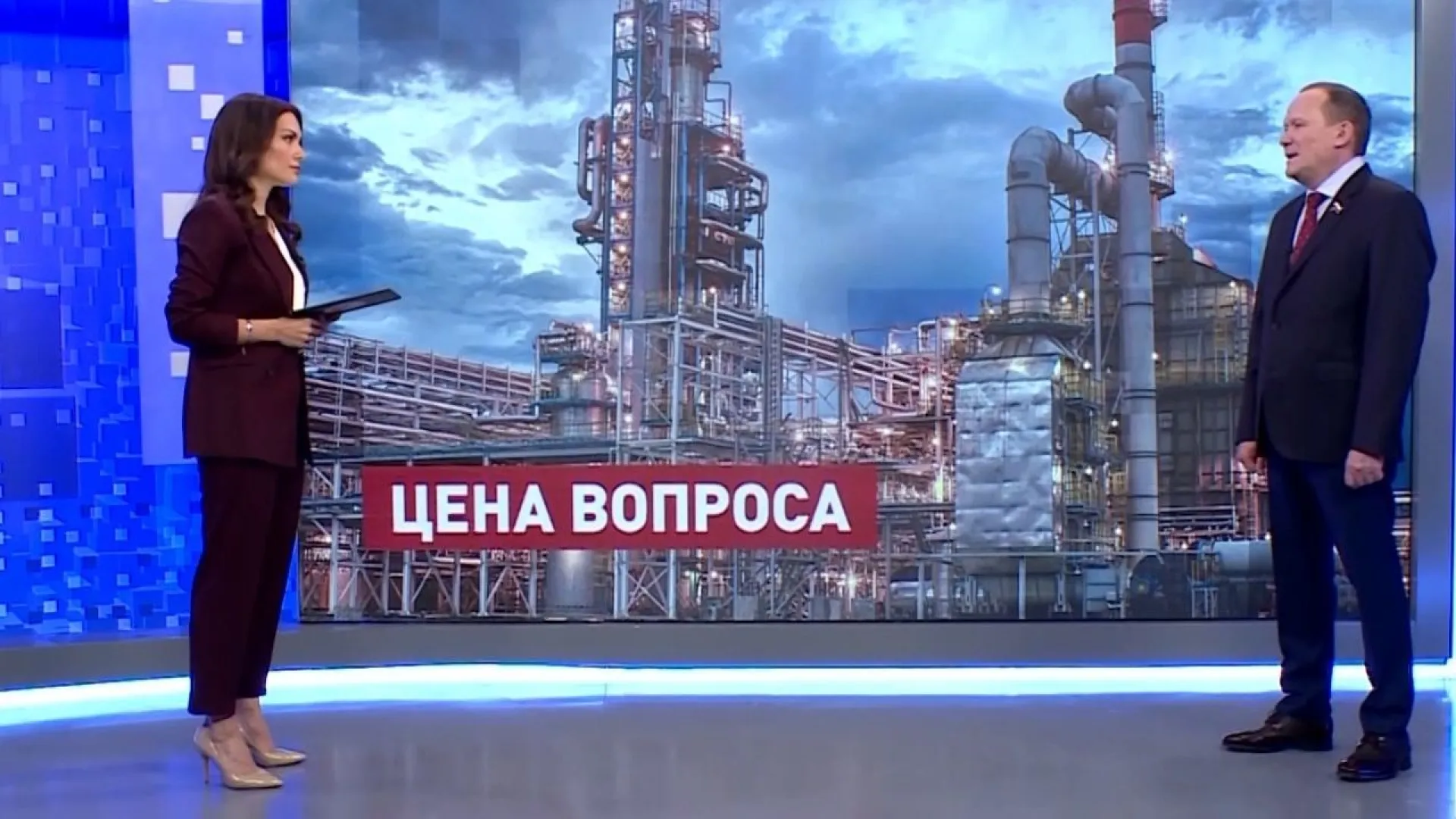 Представители Алтайского края выступили на совещании по вопросам ценообразования в промышленном производстве Представители Алтайского края выступили на совещании по вопросам ценообразования в промышленном производстве