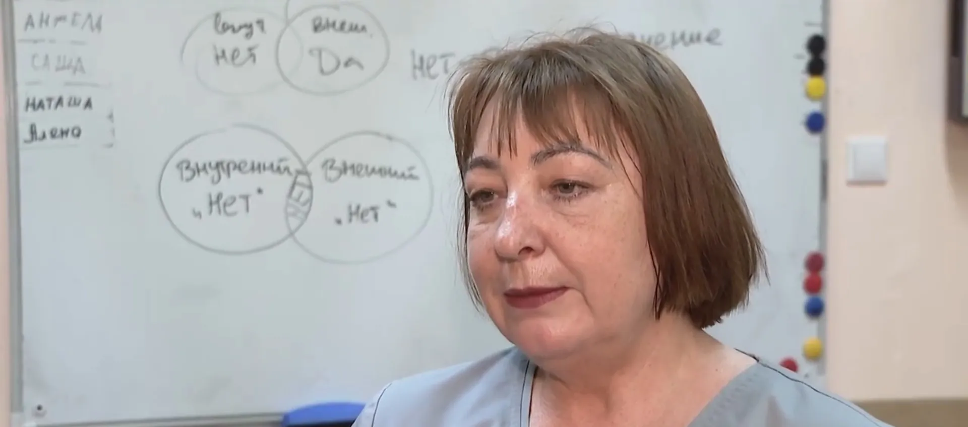 Алтайский врач-нарколог рассказала о подростковой наркотической зависимости Алтайский врач-нарколог рассказала о подростковой наркотической зависимости