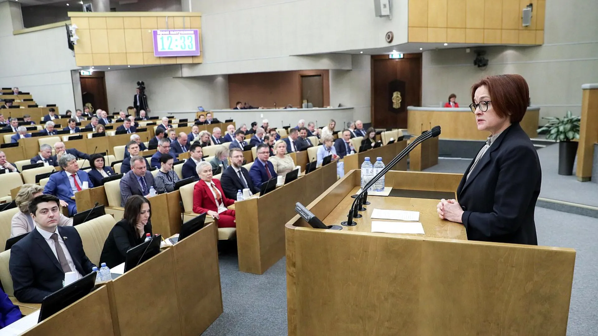 ЦБ РФ предполагает снижение ключевой ставки ЦБ РФ предполагает снижение ключевой ставки