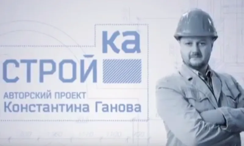 «Стройка»: как обновить интерьер старой кухни