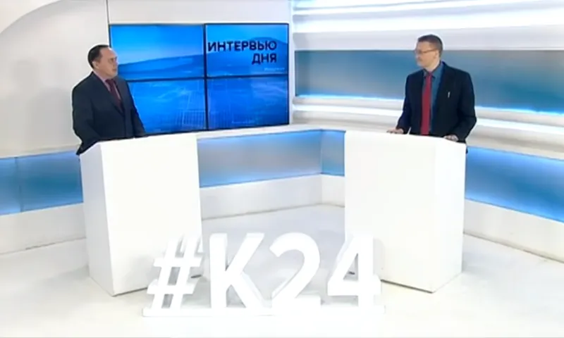 Эксперт рассказал о личном кабинете «Моё здоровье» на Едином портале госуслуг