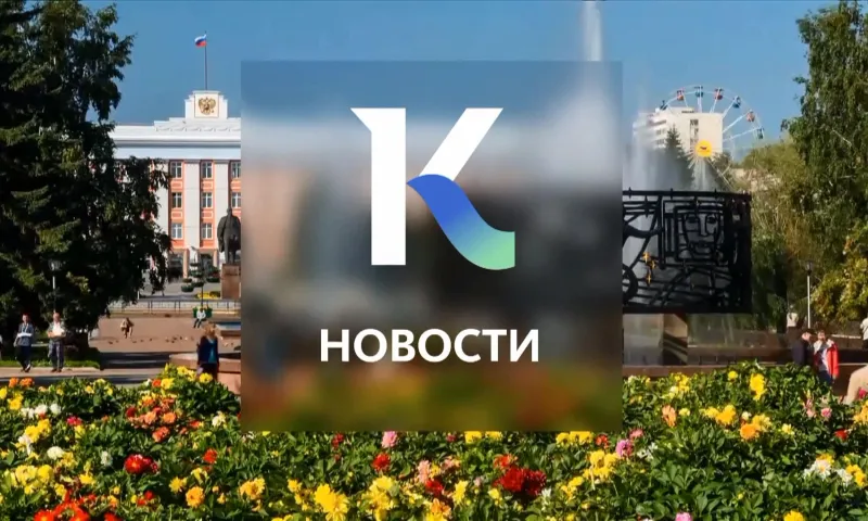 В алтайских вузах завершается прием документов на обучение и другие темы в выпуске новостей в 13:00