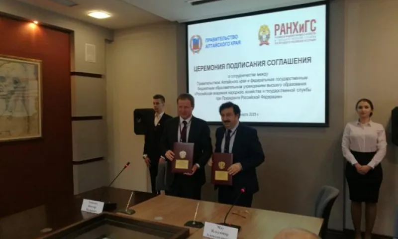 Виктор Томенко и ректор РАНХиГС подпишут соглашение о сотрудничестве