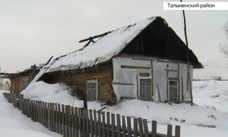 Мужчина спас детей из горящего дома в Алтайском крае