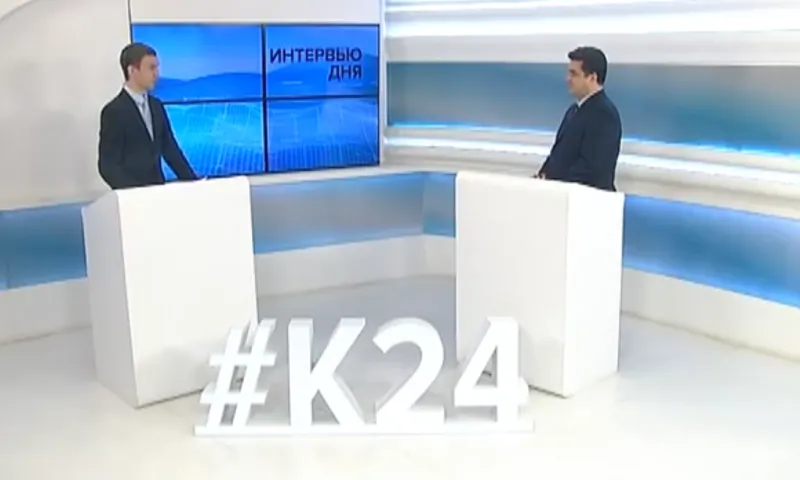  «Интервью дня»: руководитель УФНС России по Алтайскому краю Юрий Куриленко