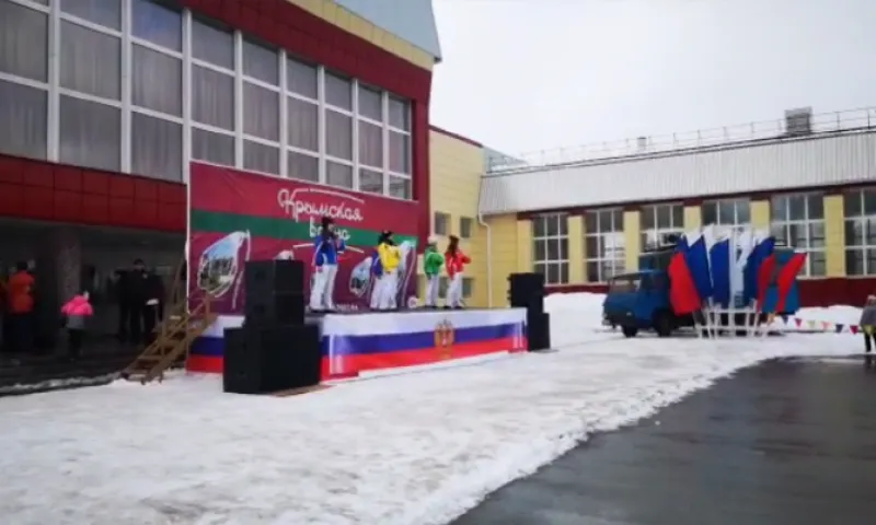 Праздничные мероприятия в честь 5-летия присоединения Крыма прошли в Алтайском крае