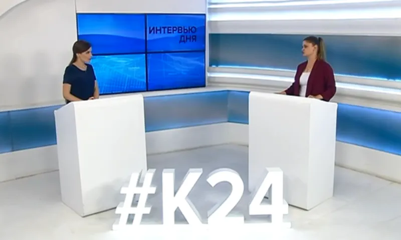 Юлия Калашникова: в Алтайском крае работает федеральная обучающая программа «Ты-предприниматель»