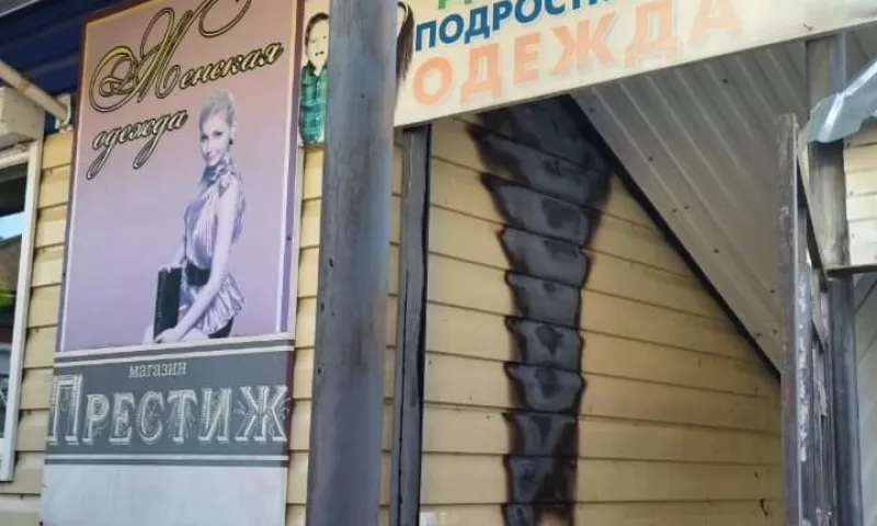 Магазин одежды чуть не сгорел на Алтае