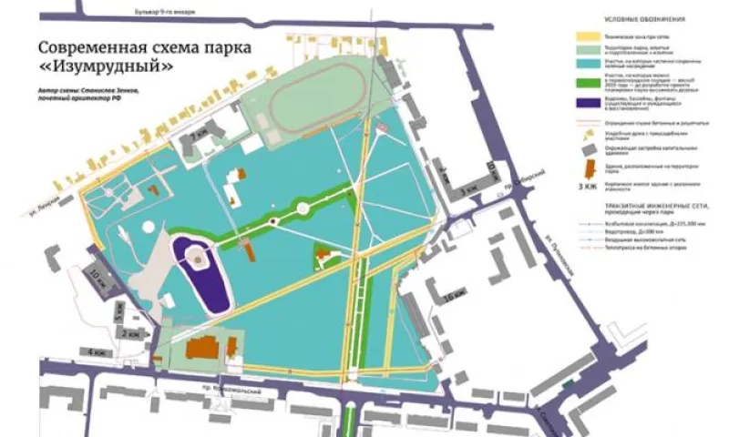 Рассказываем, когда пройдут бесплатные экскурсии по барнаульскому парку «Изумрудный»