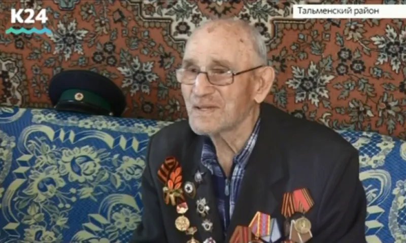 98-летний алтайский ветеран рассказал о годах войны