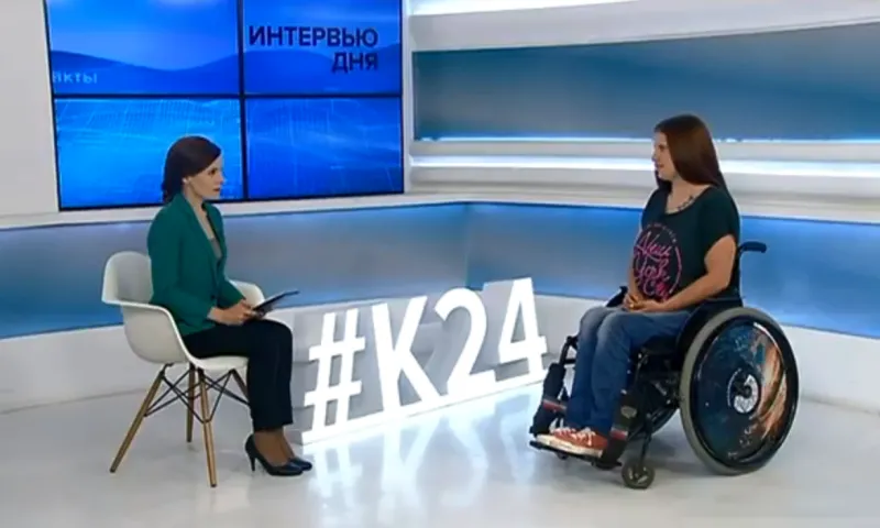 «Интервью дня»: Татьяна Костенко, участница уникального конкурса красоты для девушек, передвигающихся на коляске