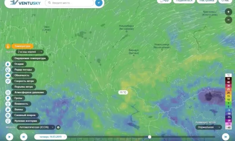 До +11: волна тепла накроет Алтайский край 