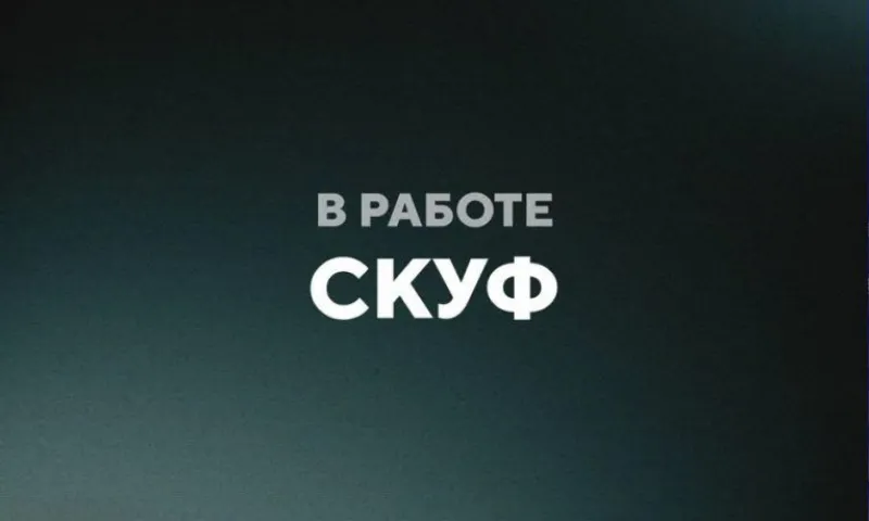 Комедию о превращении скуфа в идеального масика снимают в России