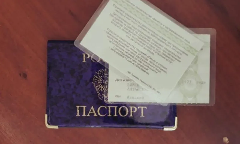 Бумажный СНИЛС отменили в России