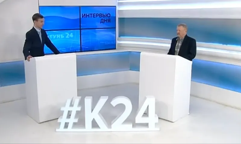 «Интервью дня»: профессор кафедры отечественной истории АлтГУ Валерий Скубневский