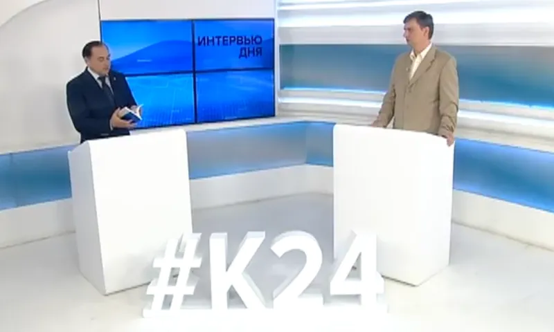 «Интервью дня»:  редактор-составитель сборника «Писатели Алтая и Сибири Евгений Бондарев
