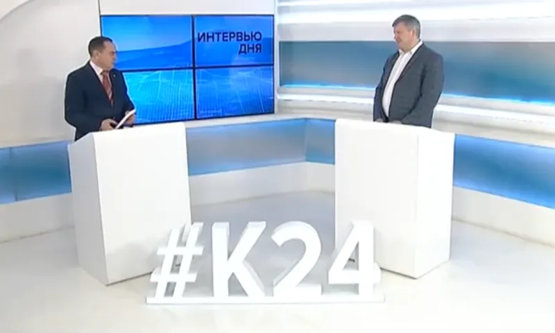 «Интервью дня»: