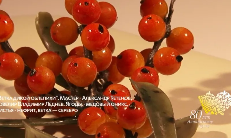 «Музейная редкость» - облепиха