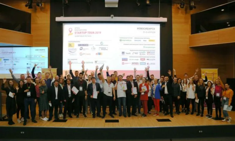 Проект из Барнаула победил в конкурсе Startup Tour в Новосибирске