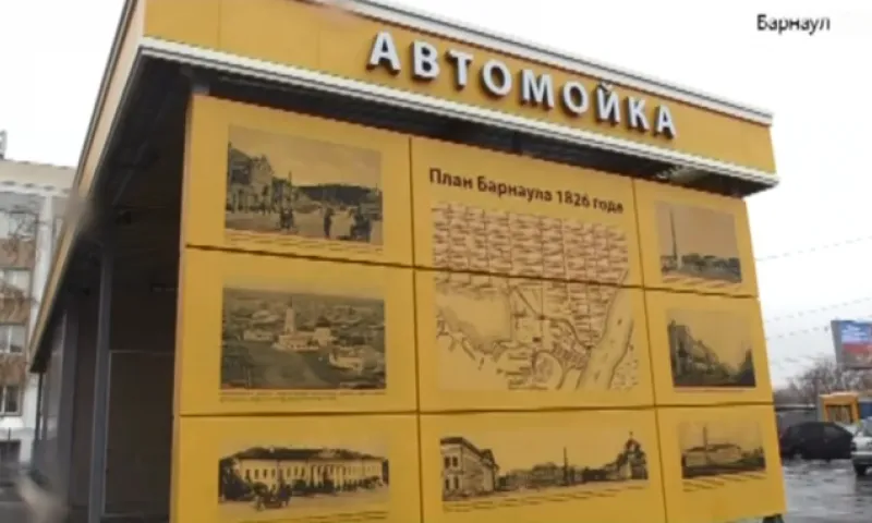 Скандальную автомойку в исторической части Барнаула не демонтировали, несмотря на требование суда