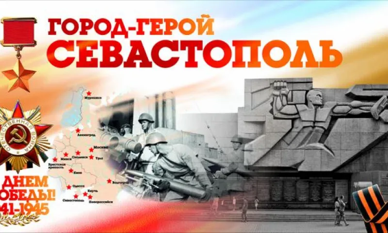 Рассказываем, какими плакатами украсят Барнаул ко Дню Победы 