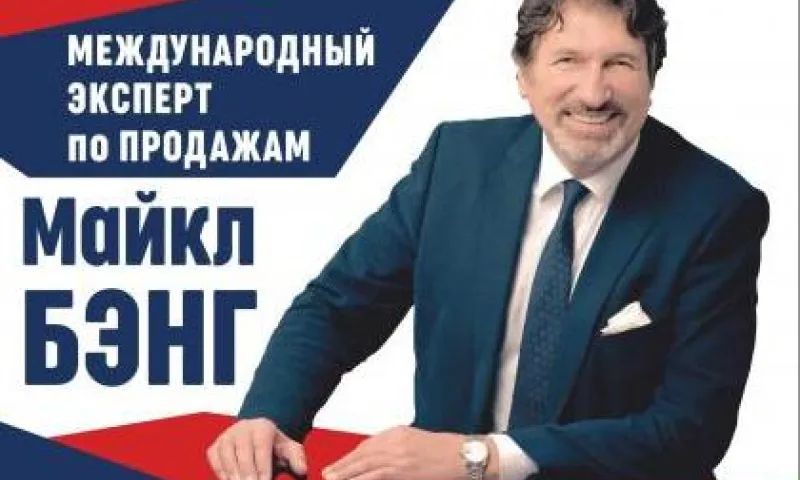 Доходы падают, а расходы растут?