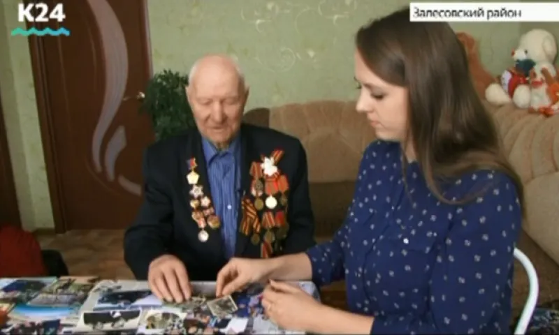 Рассказываем о последнем ветеране войны из села Залесово Алтайского края