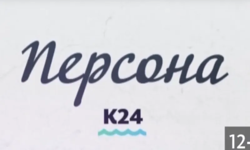 «Персона»: музыкант Алексей Елесин