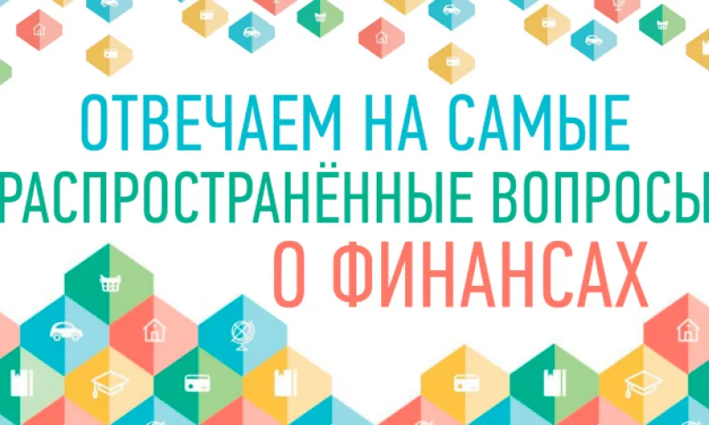 Рассказываем, чем отличается кредитная карта от дебетовой