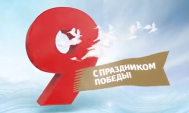 Алтайский край внес большой вклад в обеспечение фронта продовольствием в военные годы