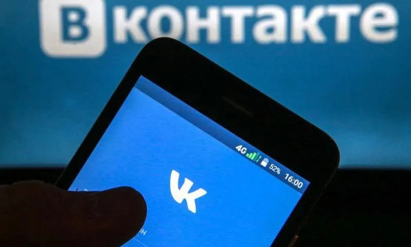 Голосовые сообщения соцсети «ВКонтакте» попали в открытый доступ