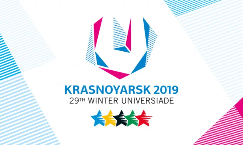 Универсиада – 2019: прямая трансляция лыжных гонок среди девушек 
