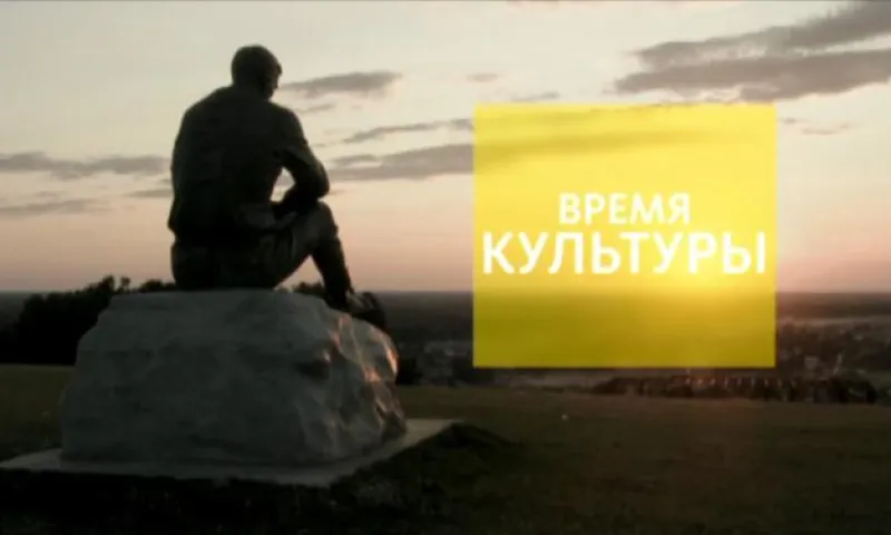 «Время культуры»: «Женитьба Фигаро» в Молодежном театре Алтая, гастроли блюзмена Кенни Вейна и концерт Pinokkio News