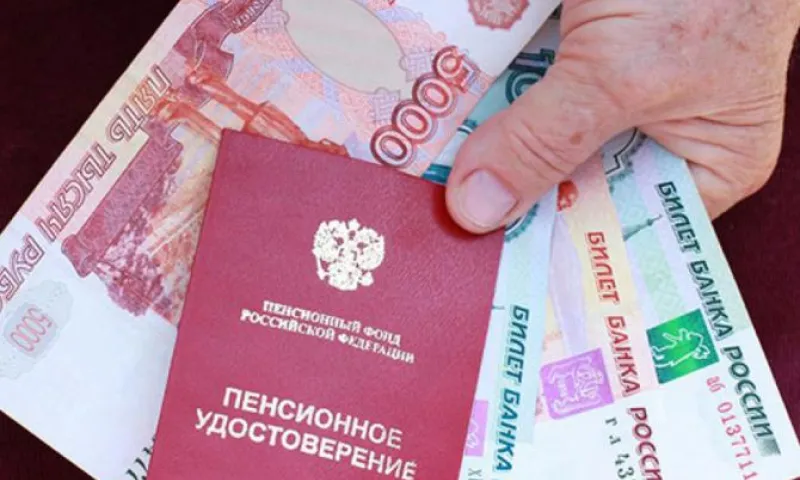 Безработные предпенсионеры будут получать алименты в России