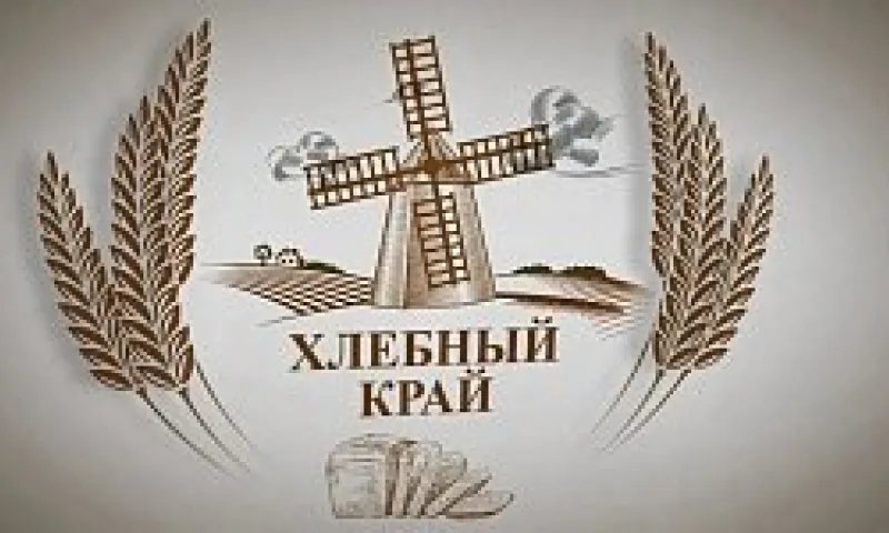  «Хлебный край»: как вырастить на своем огороде экологически чистые овощи