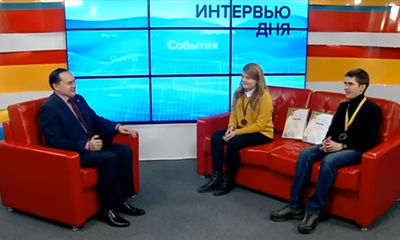 Никита Андреев и Мария Фёдорова стали победителями чемпионата по профессиональному мастерству «Абилимпикс»