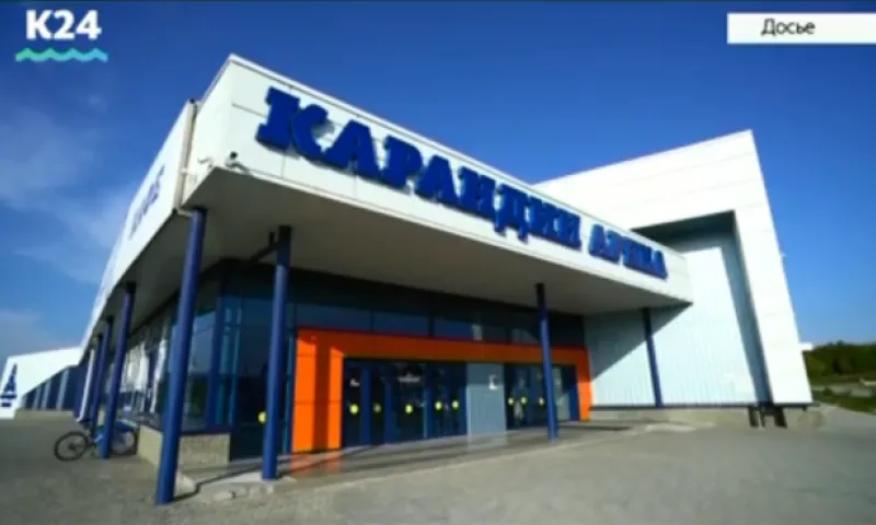 Тренировки в «Карандин-Арене» в Барнауле приостановили после несчастного случая с ребёнком