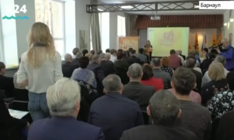 Алтайские справедливороссы провели традиционный форум муниципальных депутатов
