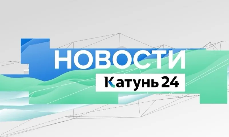 Выпуск новостей в 10:00, 30 декабря 2022 года